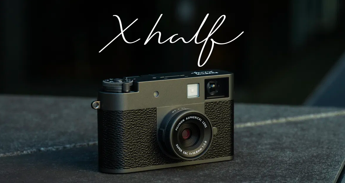 Fujifilm X-Half: rivoluzione o marketing? la recensione onesta della compatta più originale